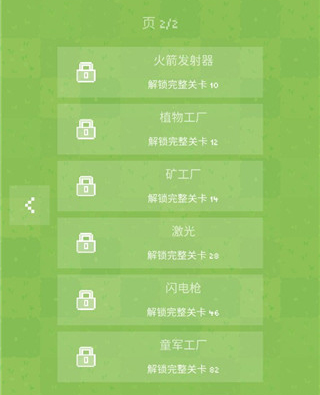 1713334626186963.jpg 1713334626186963.jpg