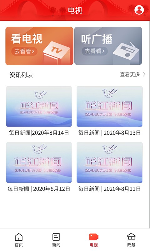 1714353624449157.jpg