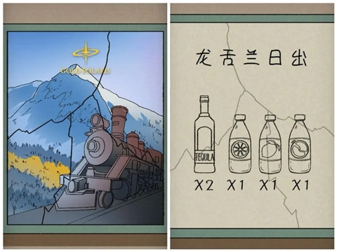 1715408643670733.png 1715408643670733.png