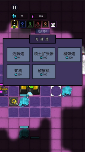 1716435006193247.png
