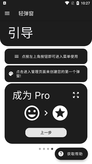 1719452291141085.png