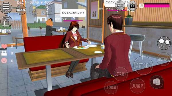 樱花校园模拟器最新旗袍版(SAKURA SchoolSimulator)