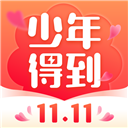 少年得到