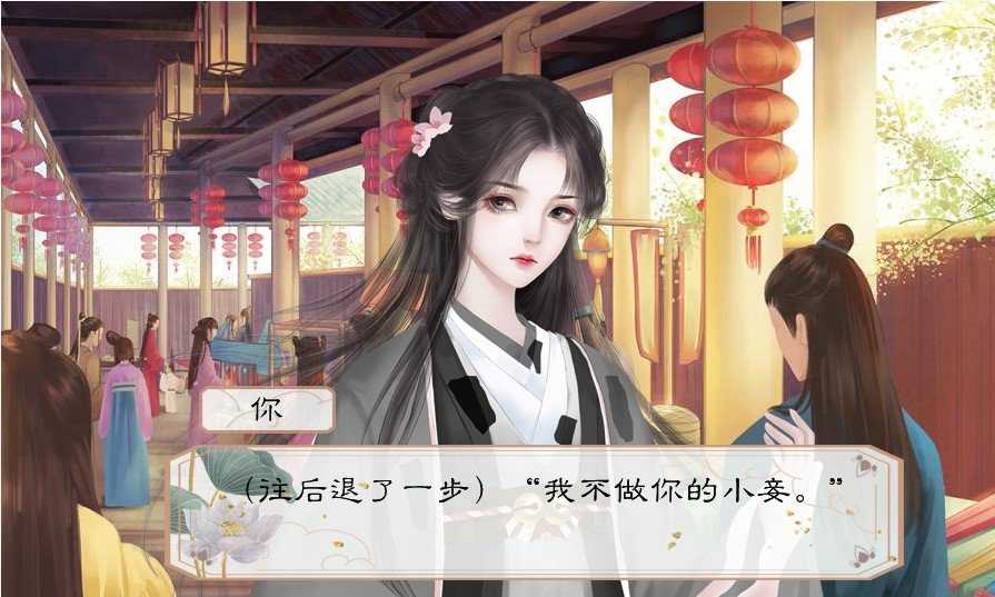 名震金陵城破解版清软