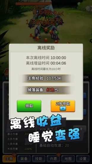 某不稳定的气功波GG修改