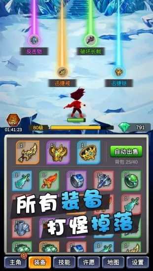 某不稳定的气功波GG修改
