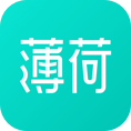 薄荷健康减肥软件最新版