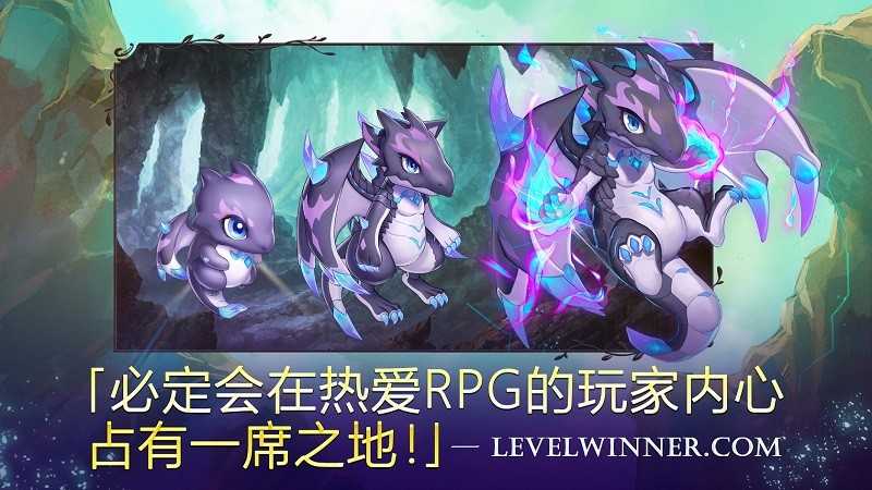 亘古幻想内购破解版