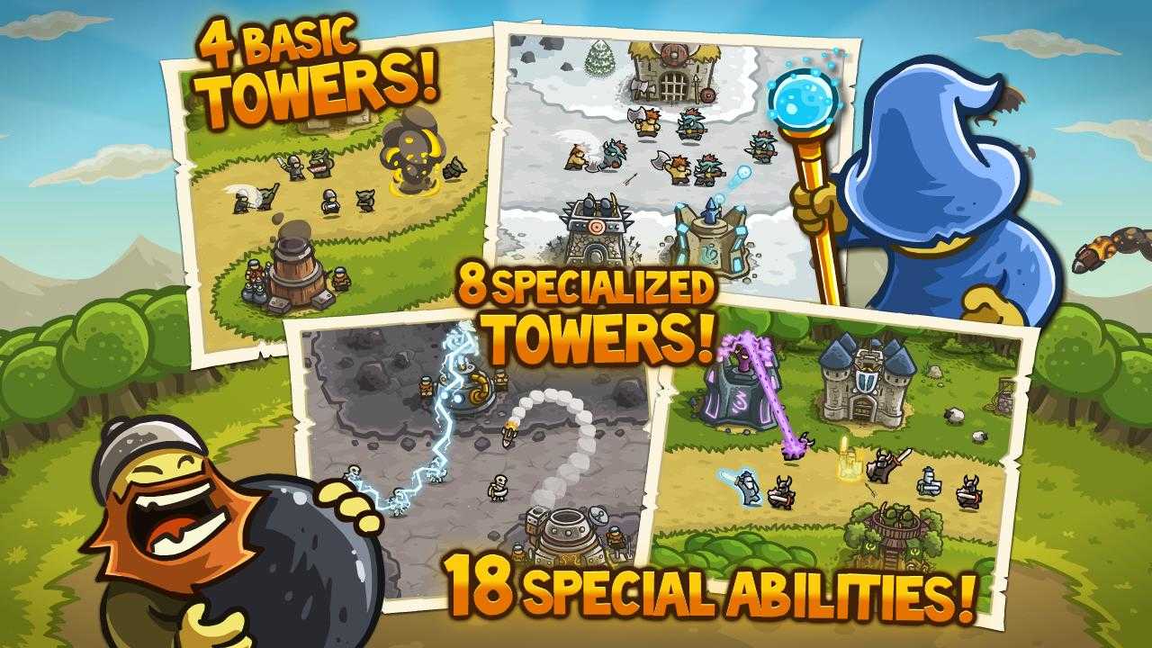 皇家守卫军破解版