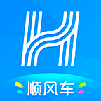 哈啰出行顺风车