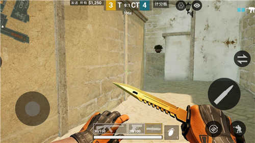 csgo手游正版