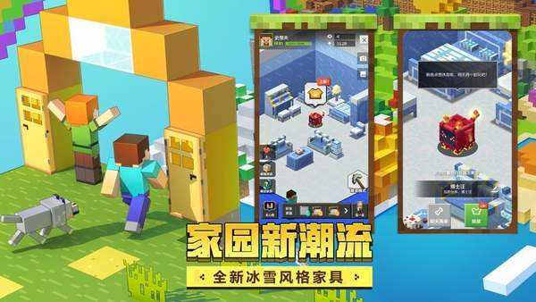 我的世界全部模组免费版
