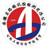 路桥检测app手机版