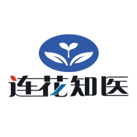 连花知医app安卓版