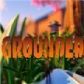 grounded(地面生存)