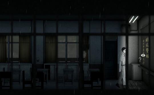 返校(Detention)