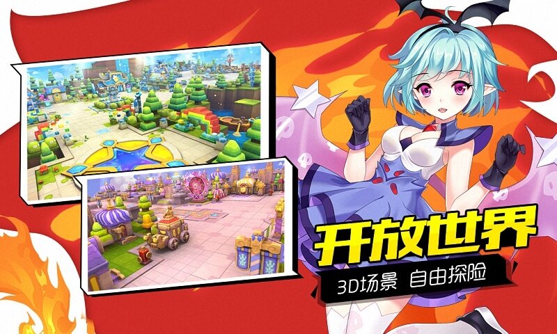 心之轨迹