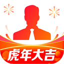 安居客移动经纪人客户端