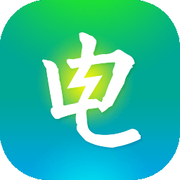 电e宝APP官方版下载