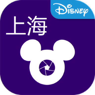 迪士尼乐拍通app