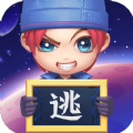 逃跑吧少年无限钻石版2023
