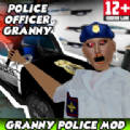 奶奶警官模组游戏