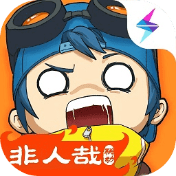 奇葩战斗家体验服