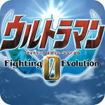 奥特曼进化格斗零无限人物版