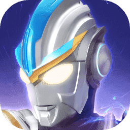 奥特曼传奇英雄存档版5.0.2