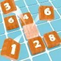 数字范围游戏