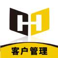 浩翔客户管理