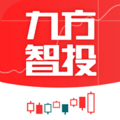 九方智投旗舰版