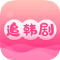 zhuihan剧TV版