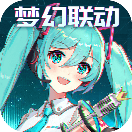 爱琳诗篇小程序