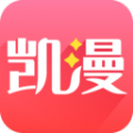 凯漫新版