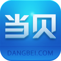 手机当贝市场app官方版