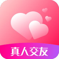 心心相印真人交友