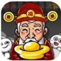 愚公来了免广告内置菜单版