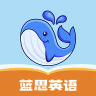 蓝思英语测试