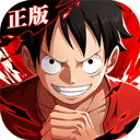 航海王热血航线变态版