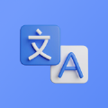 天岐翻译