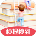 答题考试王游戏