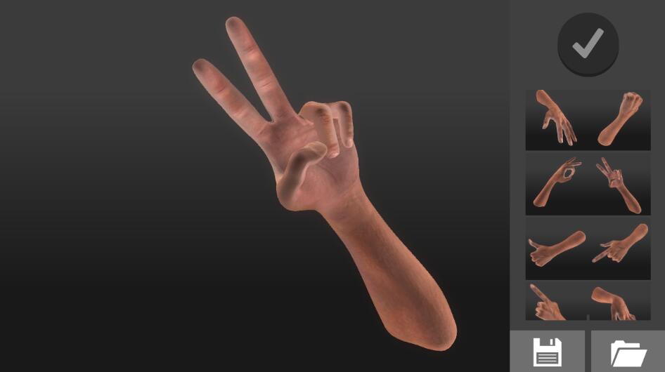 手势模拟器3D