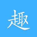 燃文阁