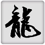 玛法传奇手游官网版