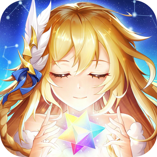 塔塔星座破解版