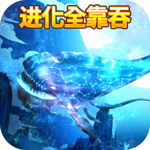 上古情歌变态版