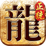 遮天斩