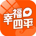 四平跑腿