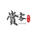 赏客拍摄